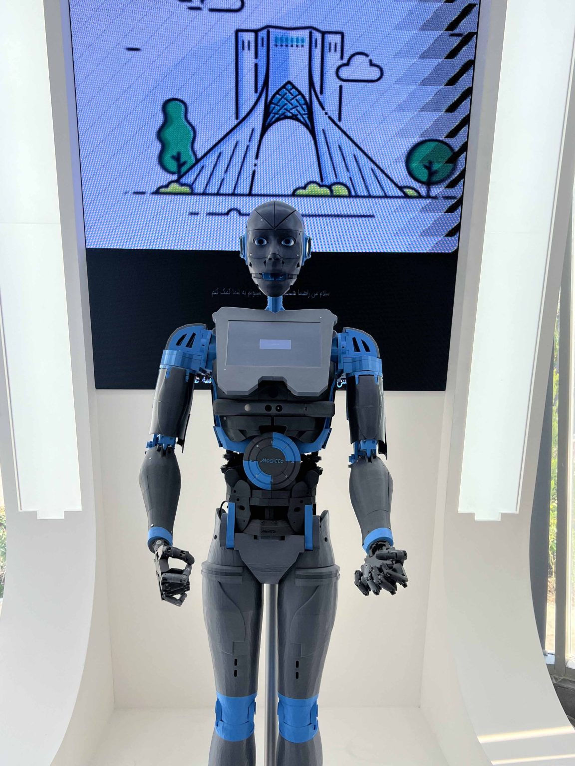 لابی من هوشمند